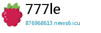 777le